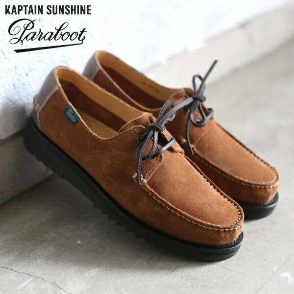 【KAPTAIN SUNSHINE×PARABOOT】Domingue Suede deck shoes Camel shark soleキャプテンサンシャイン × パラブーツ ドマング スエードデッキシューズ シャークソール キャメル画像