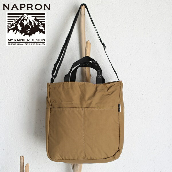 NAPRON(ナプロン) MT.RAINIER DESIGN 別注 ACCESS PACK PLUS CAMEL マウントレーニア別注メモリアクセス容器に並べるつけ加える 駱駝 2WAYトートバッグ NP-BG53