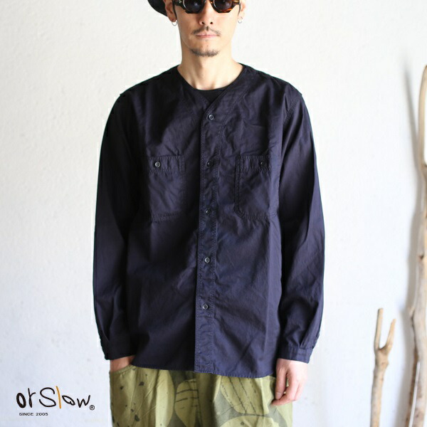 当店だけの限定モデル即出荷 のmen S メンズ 永遠の定番服 Orslow No Collar Shirts Navy ノーカラーシャツ ネイビー オアスロウ 日本製 送料無料 税込 の 当店だけの限定モデル即出荷 のmen S メンズ 永遠の定番服 Orslow No Collar Shirts Navy ノーカラーシャツ ネイビー オアスロウ 日本製 送料無料 税込 の