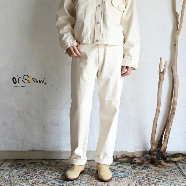 【orslow】 GRAND DAD'S FIT DENIM PANTS KINARI One Wash 12oz selvedge denim(オンス) ジャパニーズデニム オアスロウ グランドダッズフィットデニムパンツ キナリ 日本製【送料無料】01-1011-66