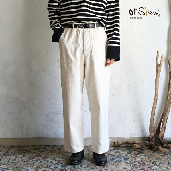 【orslow】SUMMER FATIGUE PANTS Button Fly slub canvas ECRUオアスロウ サマーファティーグパンツ ベイカーパンツ 名取り草飛球 エクリュ【貨物輸送無料】