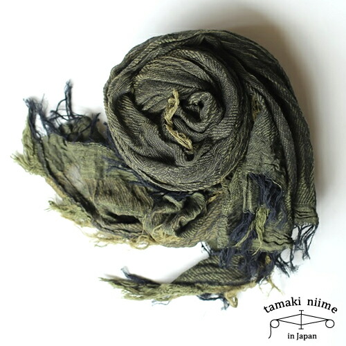 tamaki niime 玉木新雌 basic shawl big khaki/ 第一義的肩かけ ビッグ カーキ（31） 【貨物輸送無料】【tamakiniime】