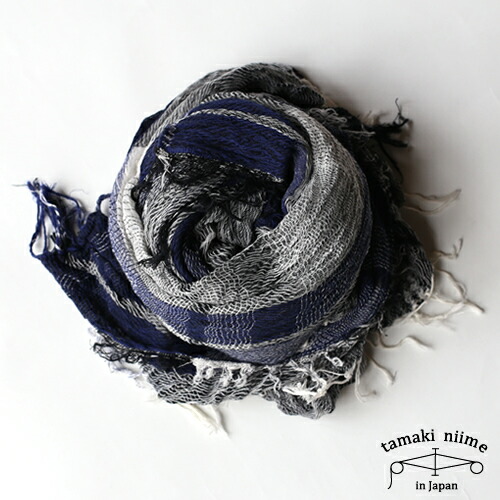 tamaki niime 玉木新雌 basic shawl cotton big 15/ 第一義的肩かけ 綿織物 ビッグ 15 【貨物輸送無料】【tamakiniime】