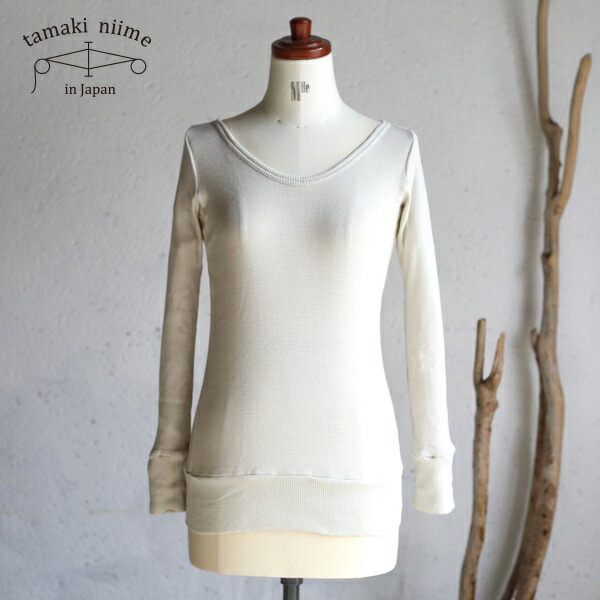楽天市場】tamaki niime(タマキ ニイメ) 玉木新雌 プルオーバー