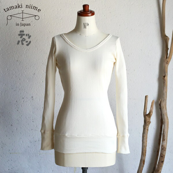 楽天市場】tamaki niime(タマキ ニイメ) 玉木新雌 PO knit カァーム 02