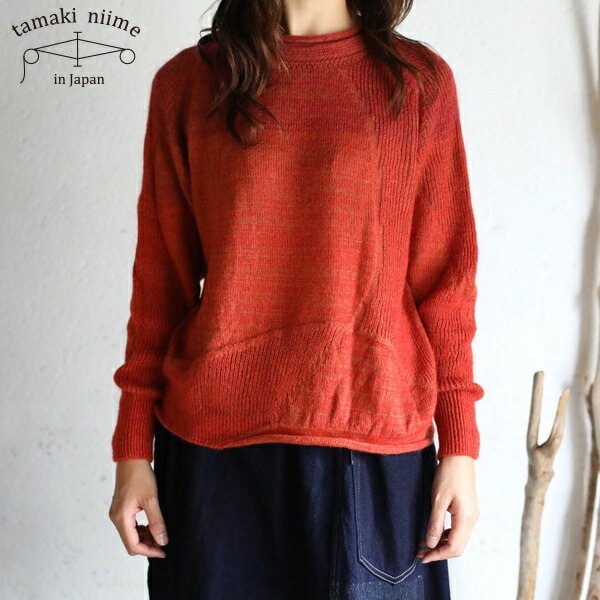 タマキニイメ po knit ポニット コットン ロールネック ベージュ 2