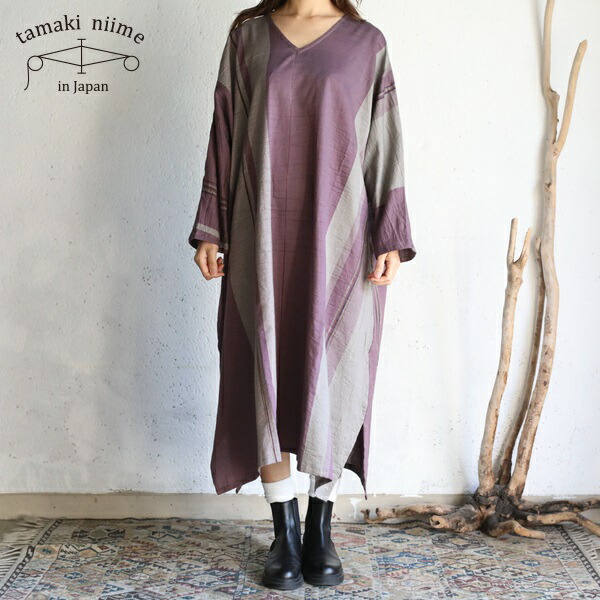 楽天市場】tamaki niime(タマキ ニイメ) 玉木新雌 indigo tarun