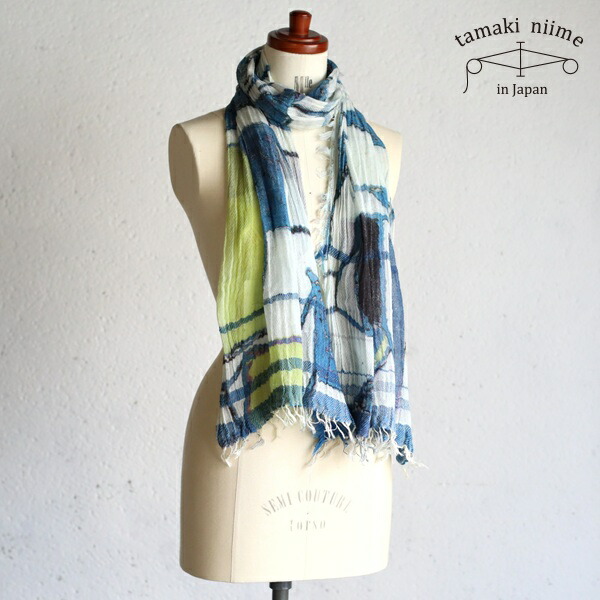 楽天市場】tamaki niime 玉木新雌 JQ shawl MIDDLE wool70