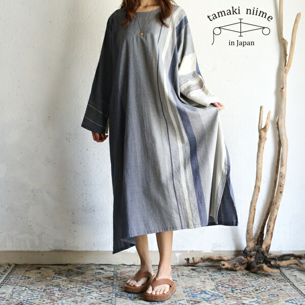 tamaki niime(タマキ ニイメ) 玉木新雌 only one fuwa-T all cotton 100% FTA_M_C23 / オンリーワン フワT オール 丸首(前後無し) コットン100%【送料無料】 tamakiniime