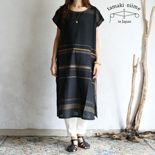 新品未使用　タマキ　ニイメ　フードハオ 楽天市場】tamaki niime(タマキ ニイメ) 玉木新雌 hood hao