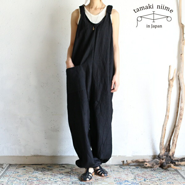 タマキニイメ　luzu pants ウール　tamaki niime tamaki niime】ウール luzu pants