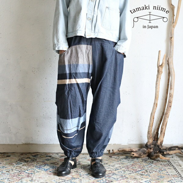 楽天市場】tamaki niime(タマキ ニイメ) 玉木新雌 only one tarun