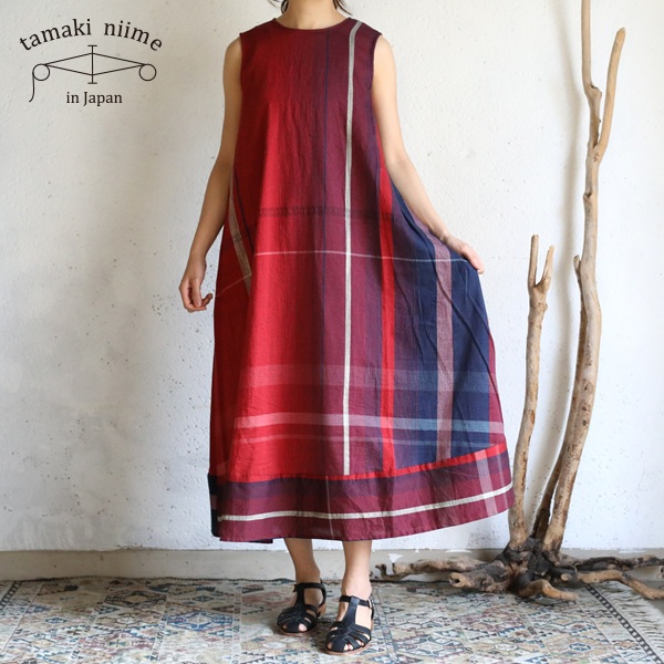 tamaki niime(タマキ ニイメ) 玉木新雌 only one a-line size0 cotton 100% AL0_13 / オンリーワン ワンピース エーライン コットン100%【送料無料】 20,625円