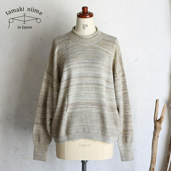 楽天市場】tamaki niime(タマキ ニイメ) 玉木新雌 PO knit グゥドゥ 