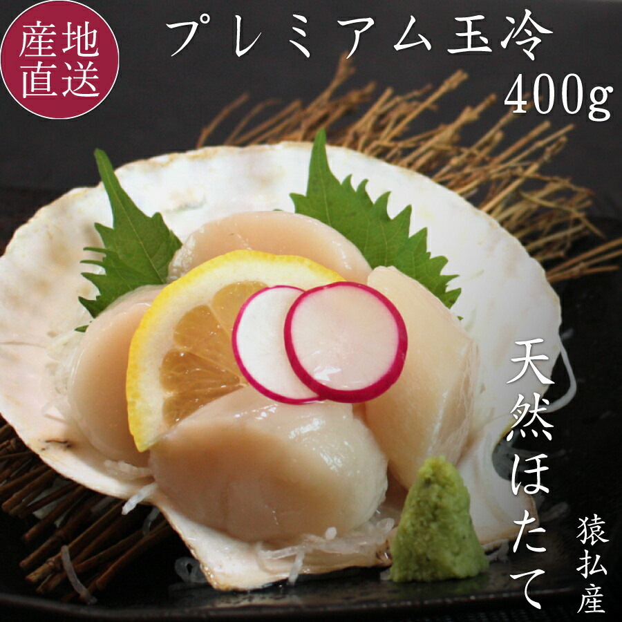 楽天市場】【11月1日はクーポンで5%OFF】 数の子 松前漬け お徳用 700g 折れ数の子をふんだんに使用した松前漬 松前漬けなら北海道の函館竹田食品  北海道 お取り寄せ かずのこ松前漬け お歳暮 ギフト 御歳暮 松前漬 松前漬け数の子 ご飯のお供 送料無料 : 北海道の美食 ...