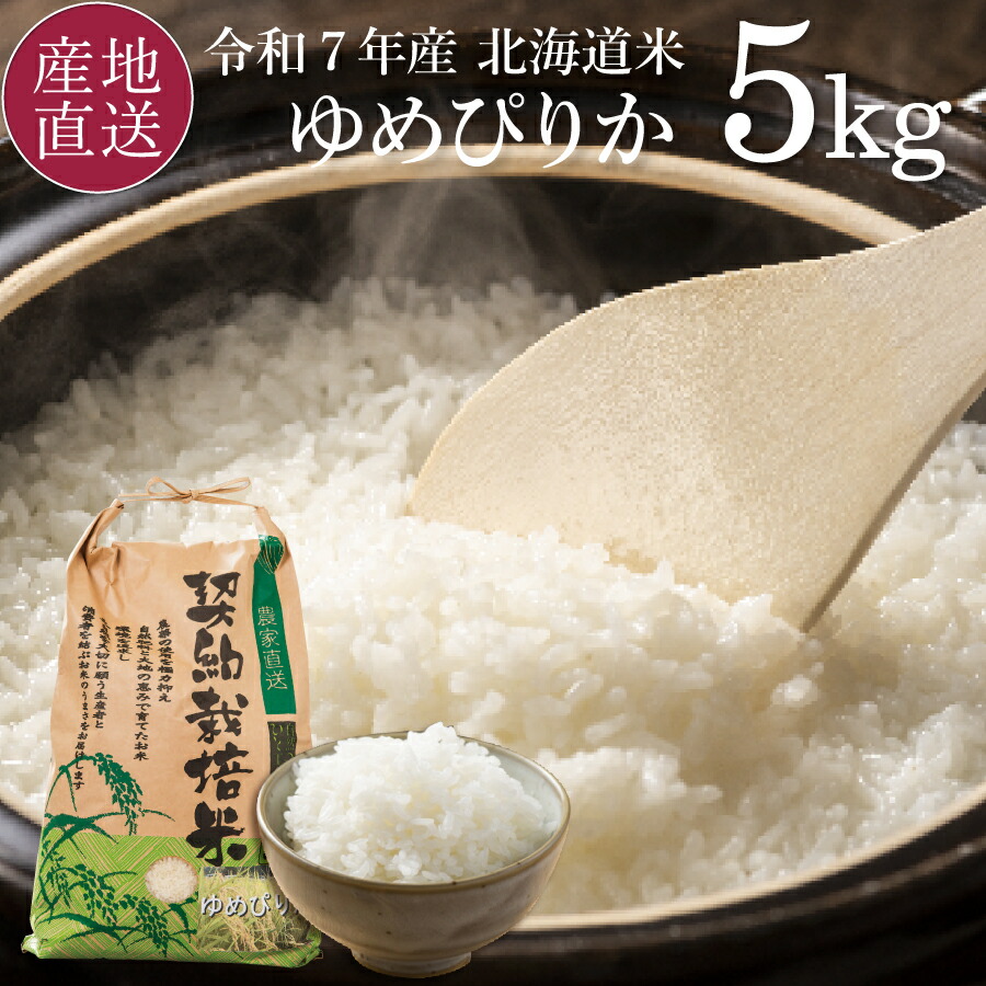 imgrc0128938522.jpg