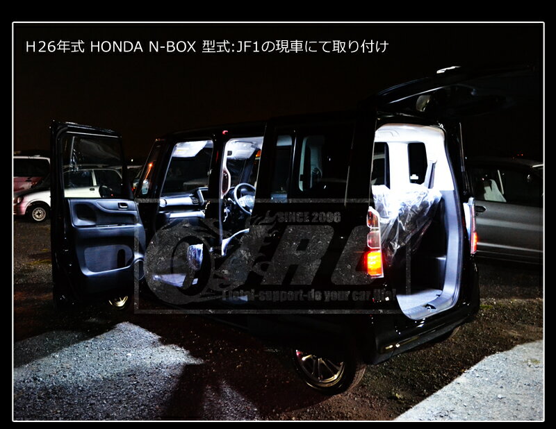 Irc Rakuten Ichiba Store 支持ｎ箱n Box N Box車內燈jf1 Jf2専用超激明純白led配套元件honda本田輕輕型汽車車型品n特別定做的高亮度led搭載led車內燈室內燈