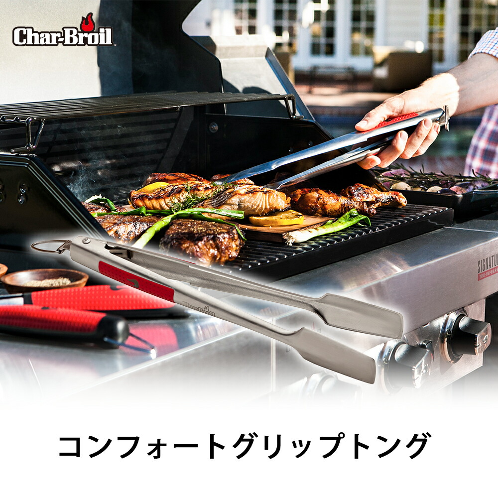 安売セール✨BBQコンロ セット ４～6人用 蓋付き★トング有 安売セール✨BBQコンロ セット 4～6人用 蓋付き☆トング有
