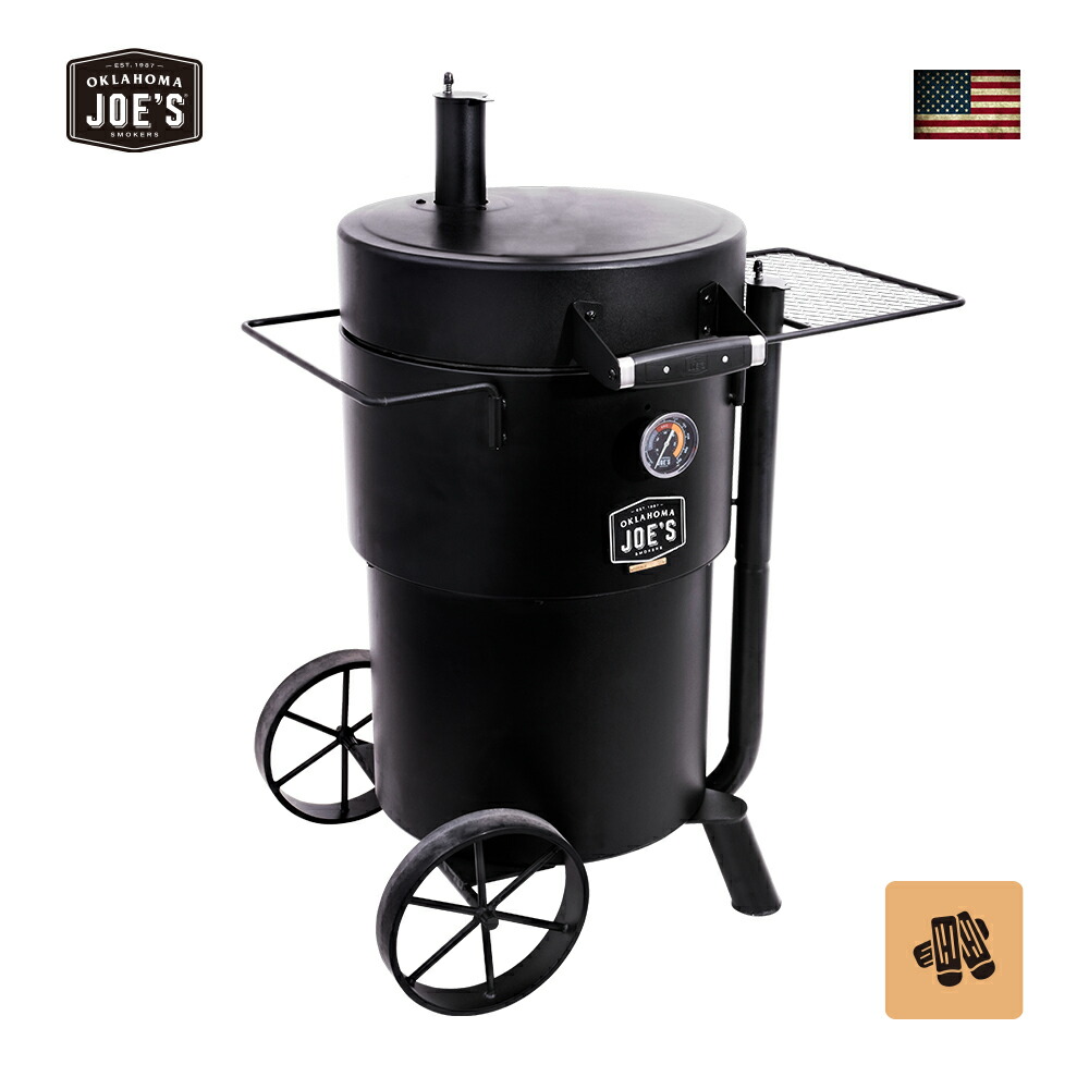 【10%OFFクーポン配布中】 BBQ コンロ おしゃれ 蓋つき 大型 バーベキュー グリル スモーク 大型 グ スモーカー 大人数 燻製器 ブロンコ BRONCO オクラホマジョーズ OKLAHOMA JOE'S キャンプ グランピング 庭 おすすめ BBQ 庭 かっこいい アメリカン|IRC株式会社