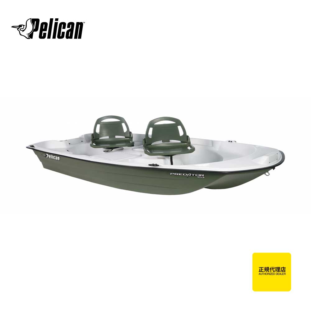 楽天市場 フィッシングボート プレデター 103 Predator 103 ペリカン Pelican 正規代理店取扱 商品コード Pl04 Irc株式会社