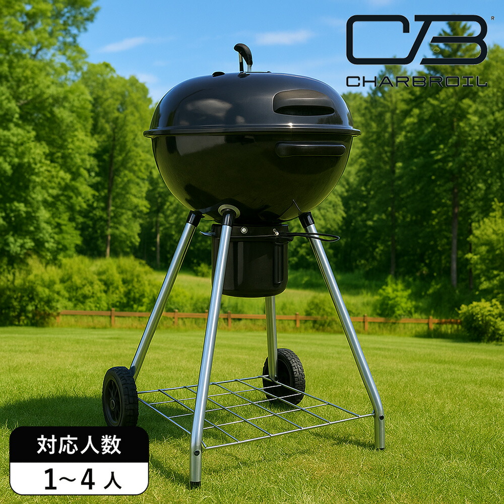 Weber Q2000シリーズガスグリル用カート 【日本正規品】 6526 Weber Q2000シリーズガスグリル用カート 【日本正規品】 6526