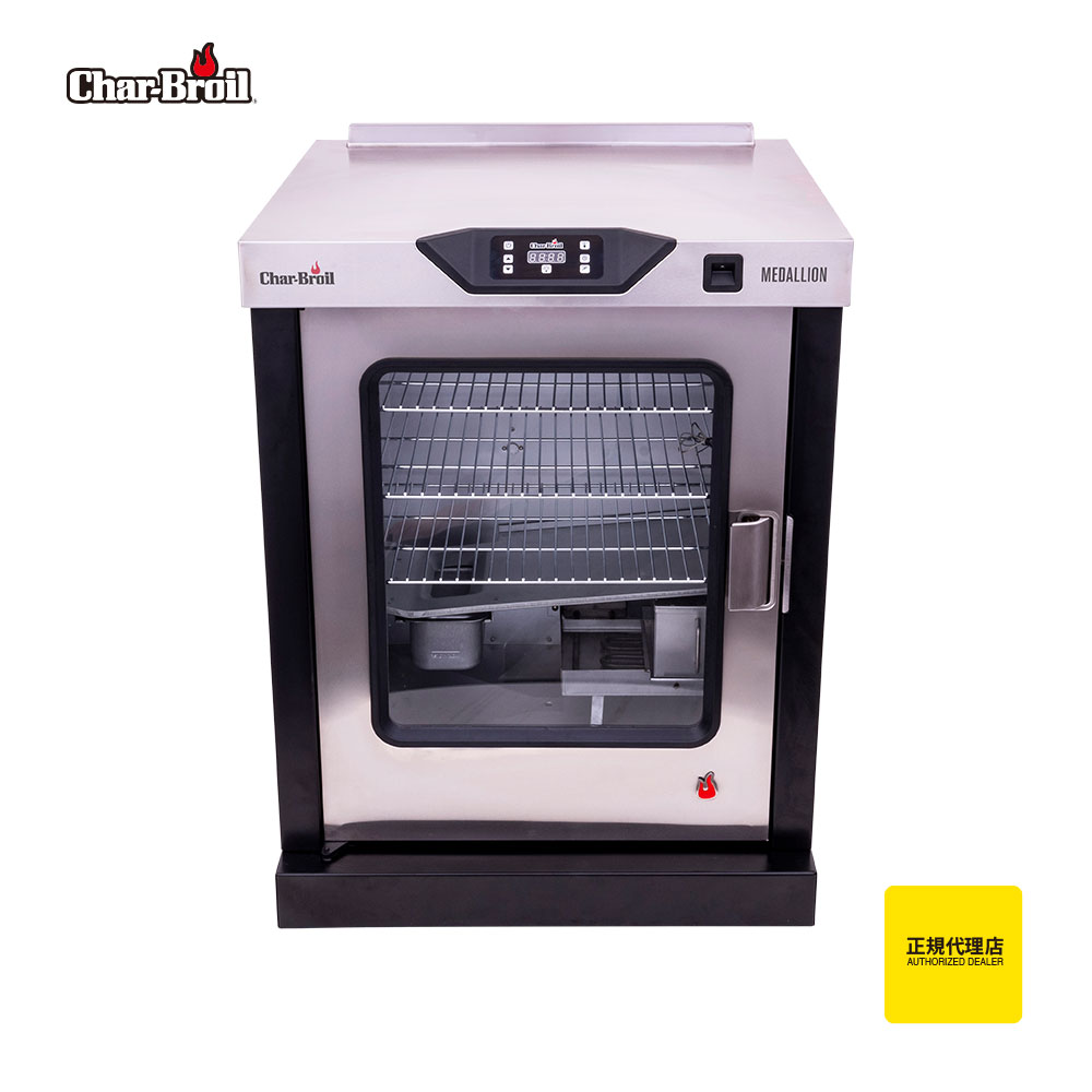 楽天市場】ADVANDER アドバンダー SMOKY MAGIC COMBO adv3415 燻製