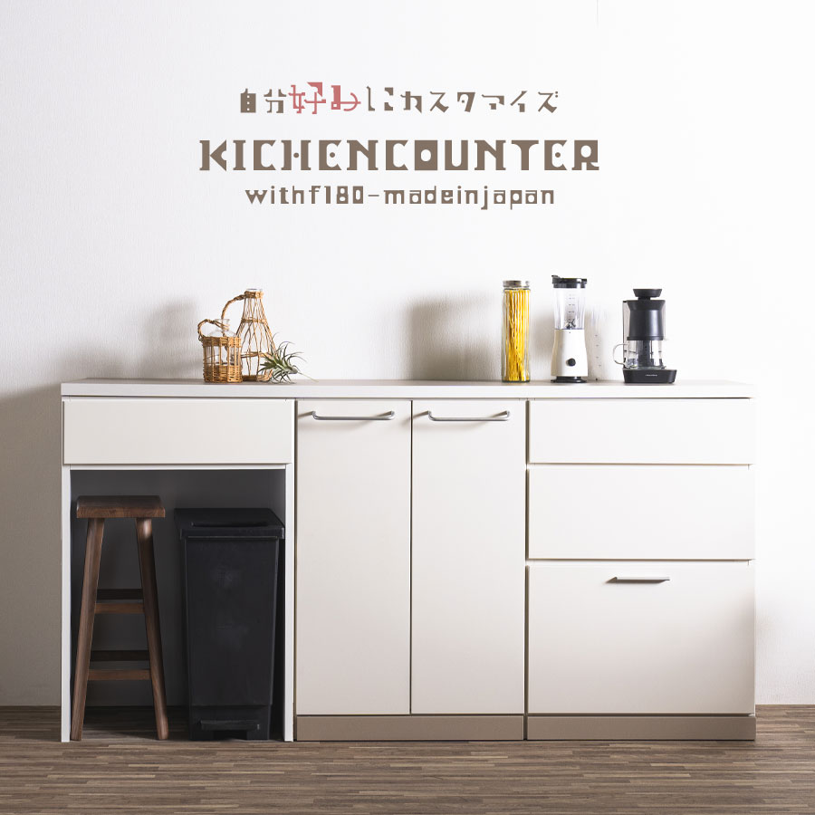 楽天市場】【10％OFFクーポン配布中 26日1:59まで】 キッチン