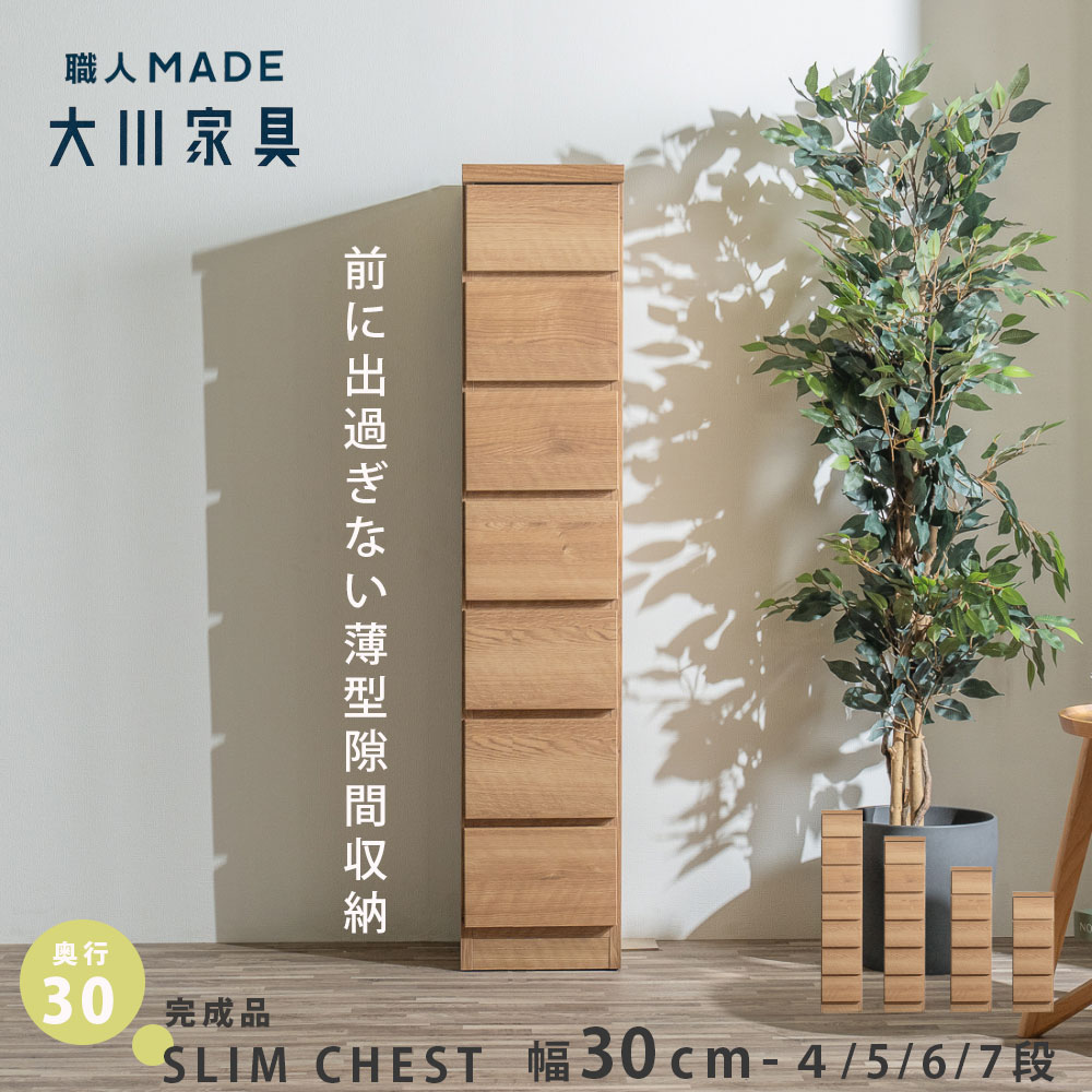 SNSで話題 【即日発送】 MYLD6TQTLAC [MYLD6TQTLAC]