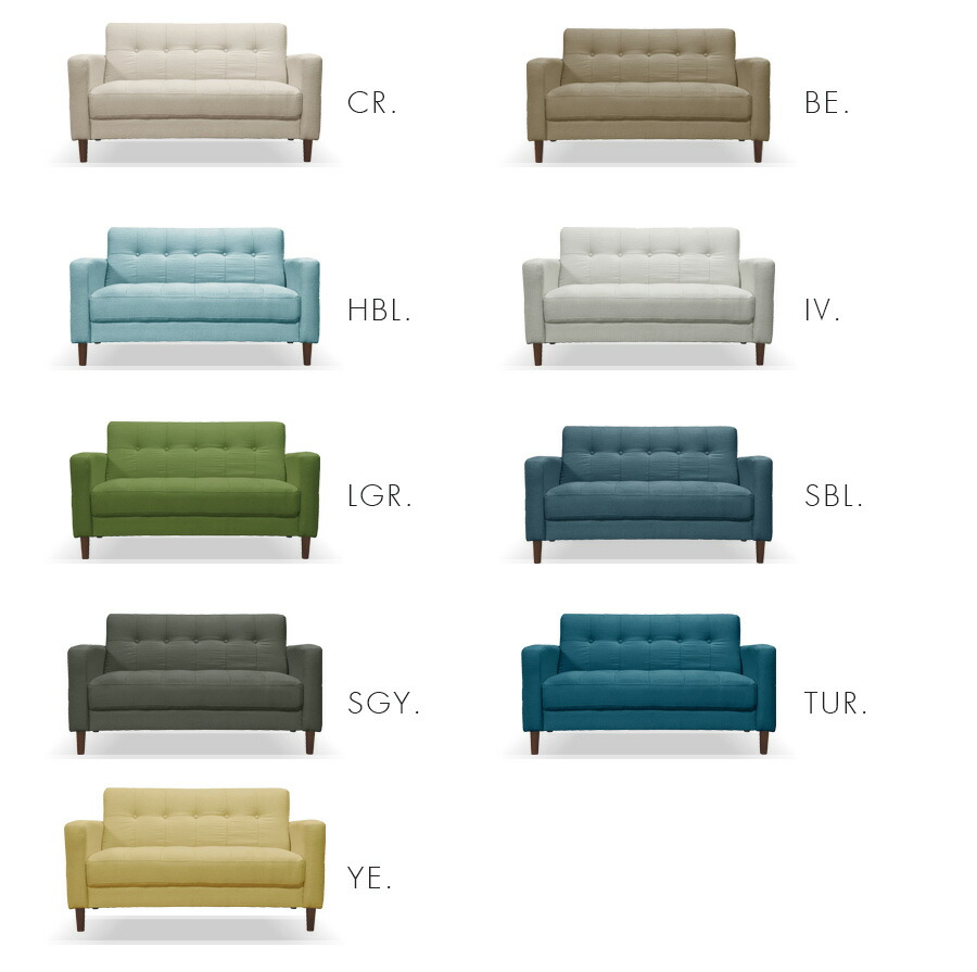 クーポン配布中 ソファー 2人掛け コンパクト 幅122 肘あり ラブソファー おしゃれ 脚付 座面高38cm ファブリック 布 モダン かわいい 一人暮らし シンプル カラフル Oswegocountybusiness Com