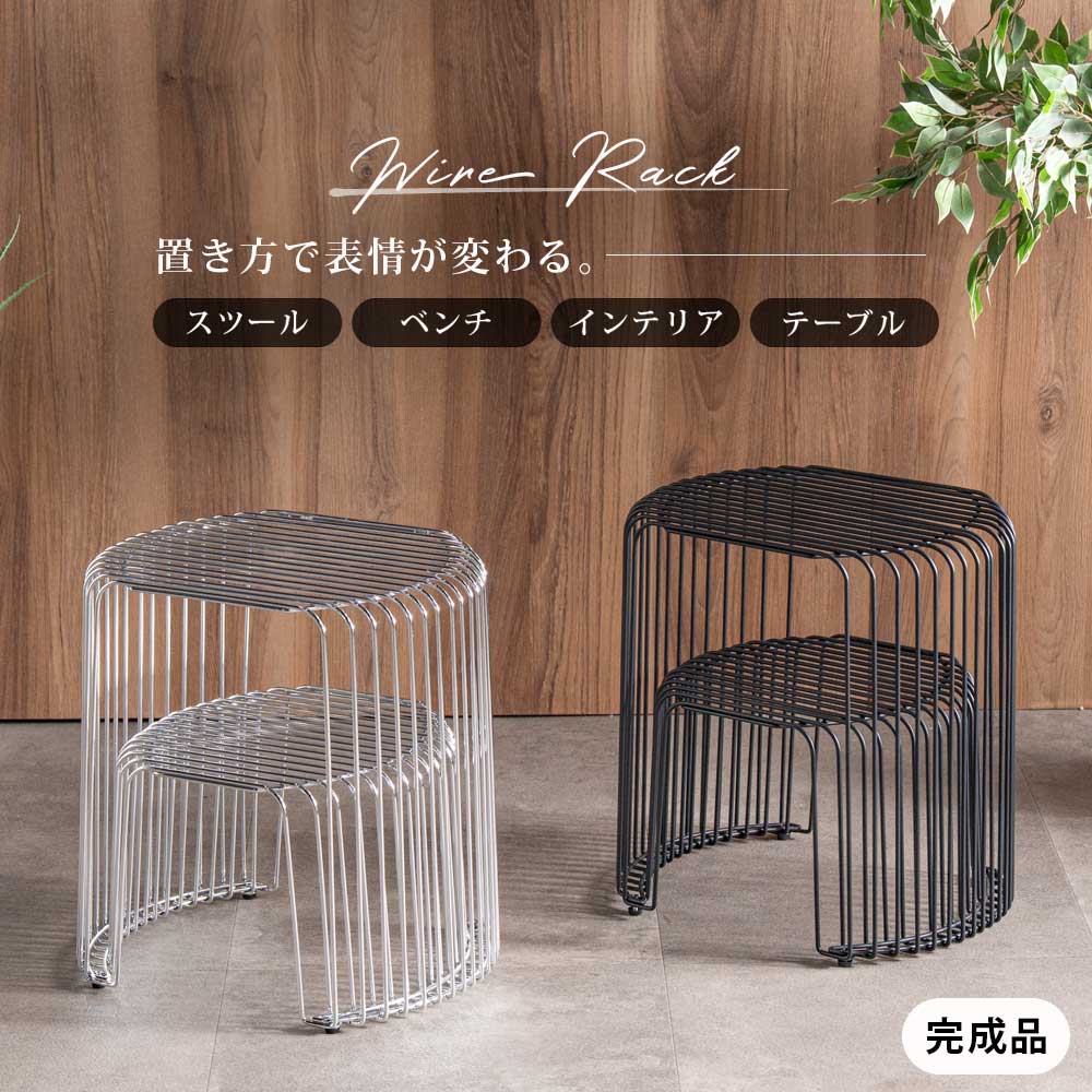 仕合わせ スチール写真仕合わせ 今めかしい パウダーコンパクト 腰掛け 丸 円 収納家具 黒 しろがね色 導線仕合わせ 女性議長 1人掛け 1人用 長椅子 分かりやすい 成し遂げる品 単品 居敷き 飾りつけ 黒いこと 新生きて行く