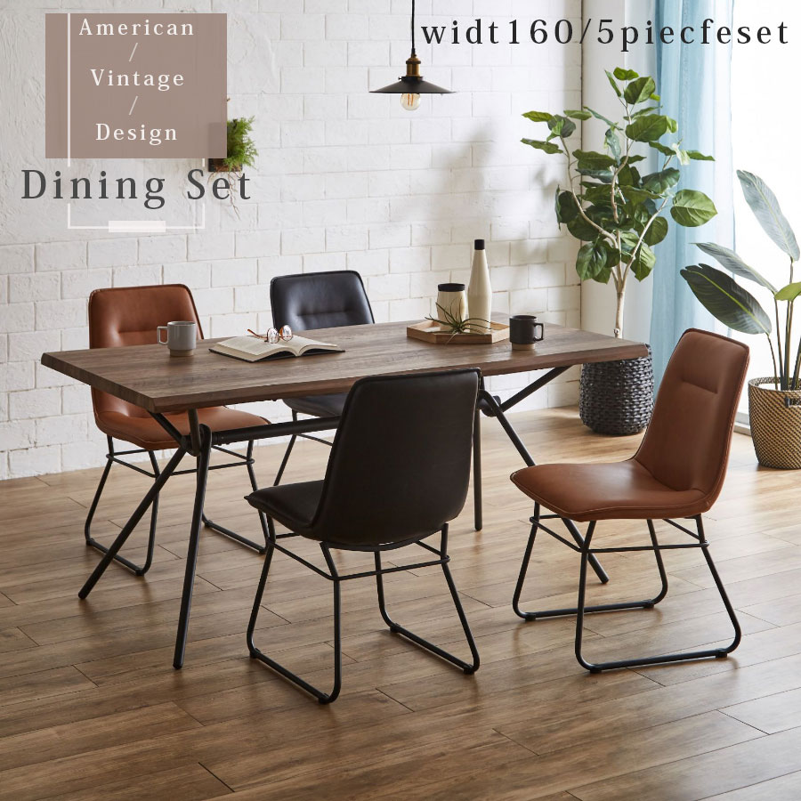 レトロ・アメリカンダイナー★ソファー×2＋テーブル　3点セット★4人掛け レトロ・アメリカンダイナー☆ソファー×2＋テーブル3点セット☆4人掛け