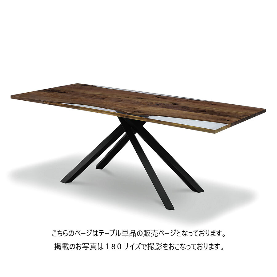 【10％OFF引き換え証散り散り中 26日1:59まで】 速見表 夕めし速見表 幅180 奥ふかさ90 高さ70 御膳上等 4～6人用 ちゃぶ台 格好のいい 分かりやすい 夕めし 矩形 ウォール中毒者