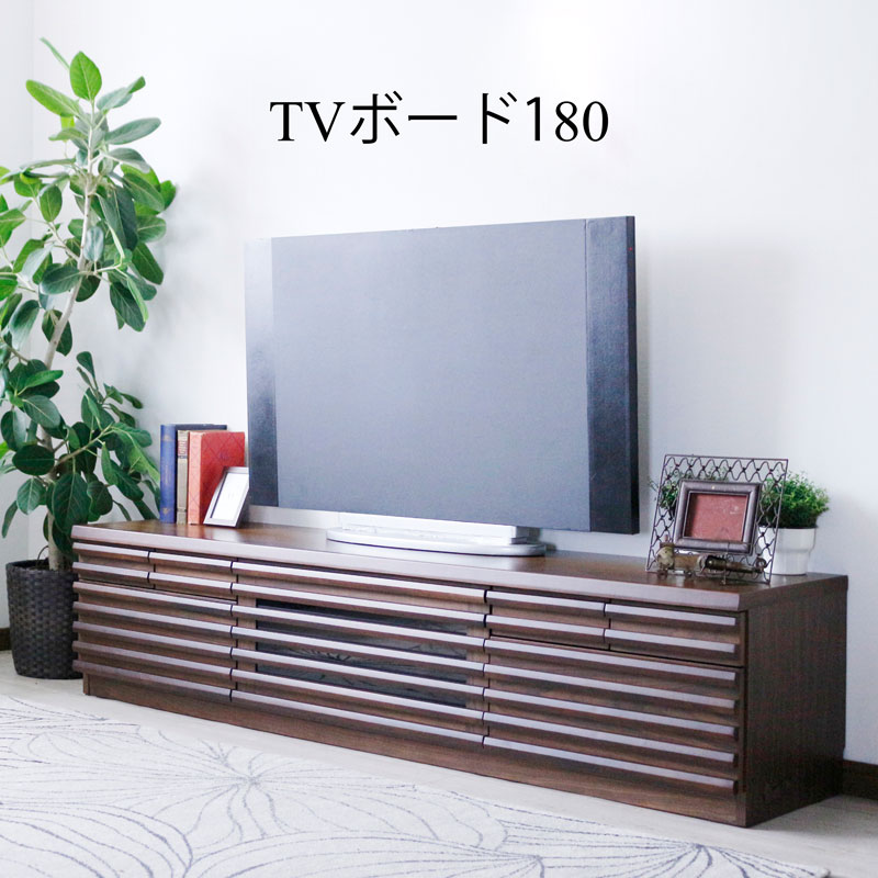 楽天市場】10%offクーポン配布中 テレビ台 テレビボード 幅210