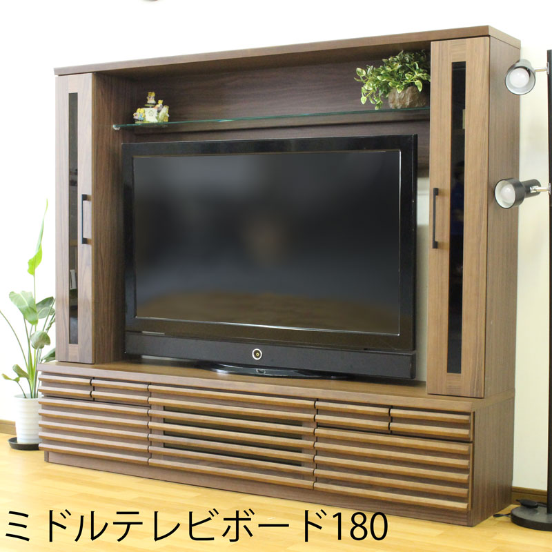 テレビ台 テレビボード 幅180 完成品 おしゃれ ローボード 収納 多い ウォールナット柄 大川家具 40インチ 42インチ 40型 43型 32型  32インチ 天然木 木製 リビング収納 商舗