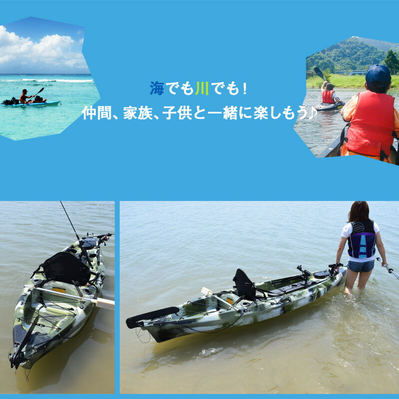 スポーツ カヤック 10ft フィッシング 釣り 川 海 シングル カヌー 川 レジャー 10フィート カヤック キャンプ シットオン Irc株式会社 10ftシングルフィッシングカヤック ロッドホルダーや安全旗も一緒に揃えて海に出ましょう レジャー ビーチ 夏 アウトドア用品