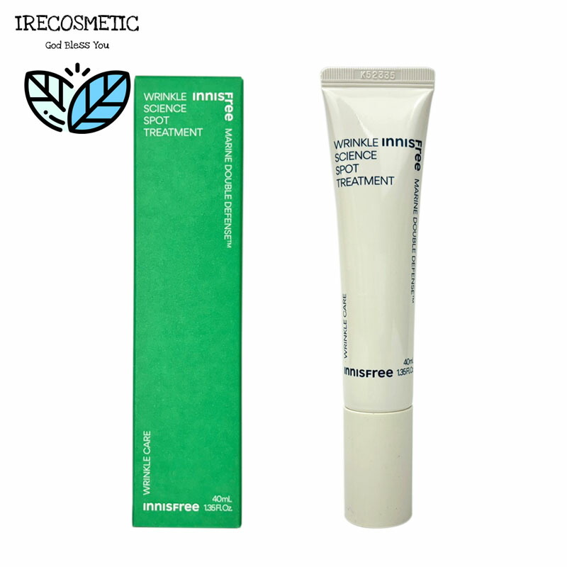 楽天市場】＼HERA／オムエナジーリブーティング2種企画セット/化粧水