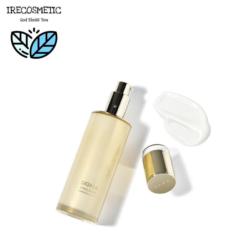 ヘラ 韓国コスメ シグニアエマルジョン 化粧水 ローション 150ml ナルシスビューティー 乳液 ローション スキンケア 基礎ケア 韓国コスメ Hera Irecosmetic
