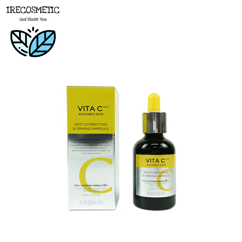楽天市場】＼HERA／シグニアバイタルリフティングクリーム 60ml