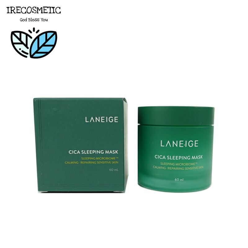 楽天市場】＼ラネージュ／シカスリーピングマスク 60ml【単品/企画