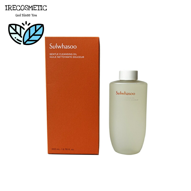 楽天市場】【20% COUPON 超ポイントバック祭xクーポン】【Sulwhasoo