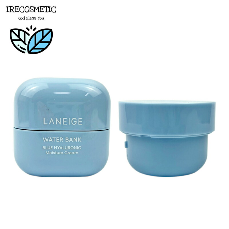 楽天市場】＼ハンユル／ 白花膏 しみ弾力クリーム 60ml /美容