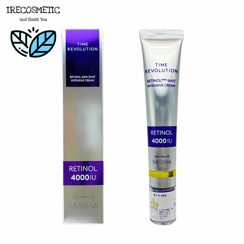 MISSHA/タイムレボリューションプライムステイ100 MISSHA（ミシャ／韓国） &frasl; タイムレボリューション プライムステム100