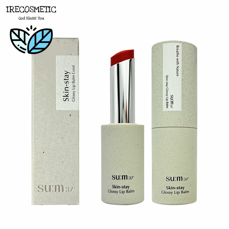 楽天市場】【Sulwhasoo】NEW 潤燥(ユンジョ) リップバーム
