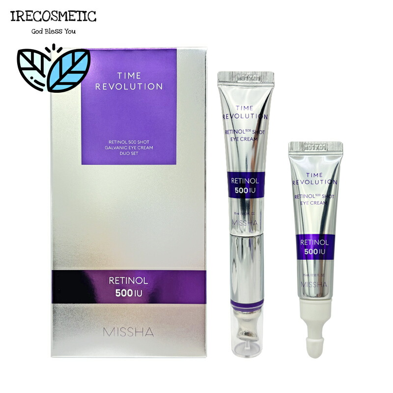 HERAシグニアバイタルリフティングクリーム 10ml*4個 楽天市場】＼HERA／シグニアバイタルリフティングクリーム 60ml