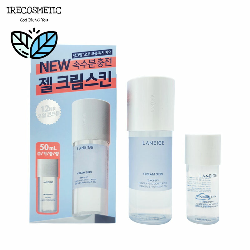 ラネージュ パーフェクトリニュー3Xシグニチャーセラム 40ml 楽天市場】＼ラネージュ／【リニューアル】 パーフェクト