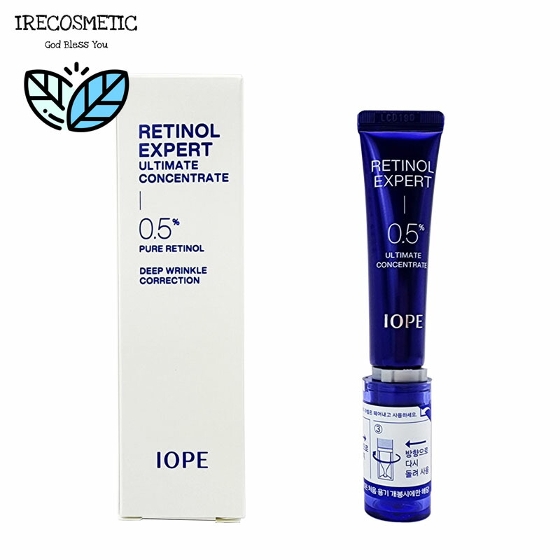 楽天市場】[正規品]Ultra V イデベノン シグネチャー アンプル