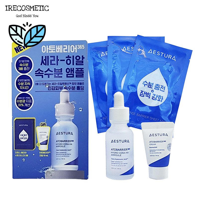 楽天市場】＼エストラ／アトバリア365 ボディローション 400ml/大容量