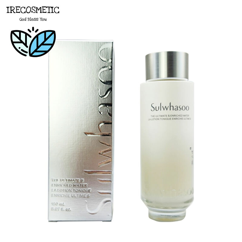 楽天市場】＼ソルファス/雪花秀／ 滋陰生(ジャウムセン)アンプル