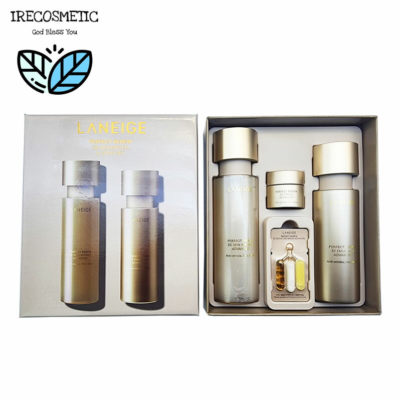 楽天市場】＼ラネージュ／【リニューアル】 パーフェクトリニュー3X