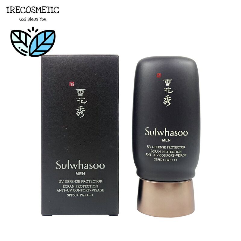 新品未使用　雪花秀ソルファスジャウムセンブライトニング アンプル 20ml 1本 Qoo10] 雪花秀 滋陰生(ジャウムセン) アンプル 20g : スキンケア